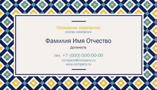 3d сцена как сделать 10 3d сцена как сделать 17